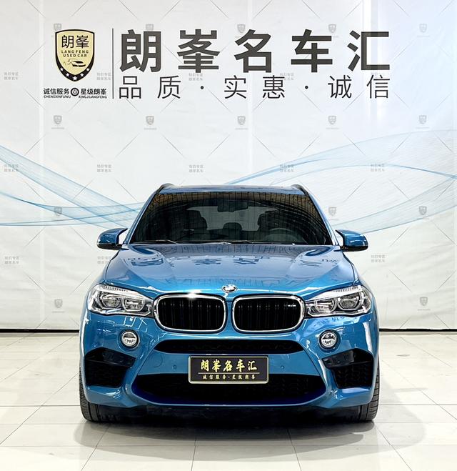 BMW X5 M 2016 car image #3