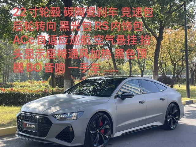 Audi RS 7 2024 immagine di auto #3