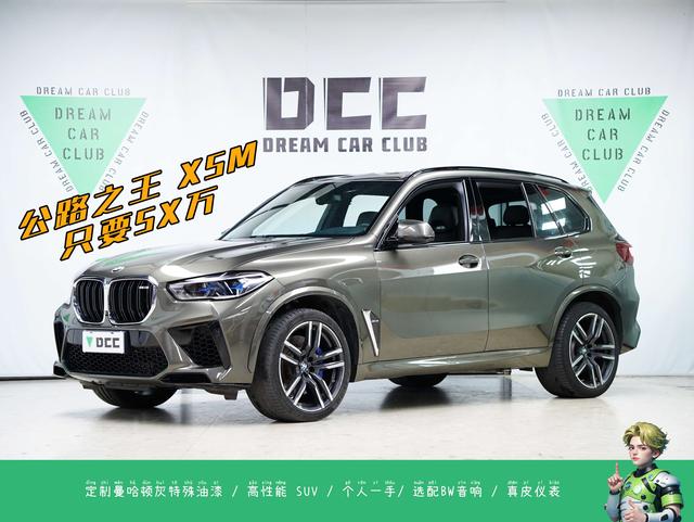 BMW X5 M 2020 car image #3