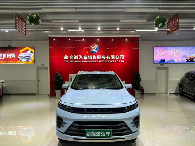 Exceed Chasing Wind C-DM 2022 car image #3