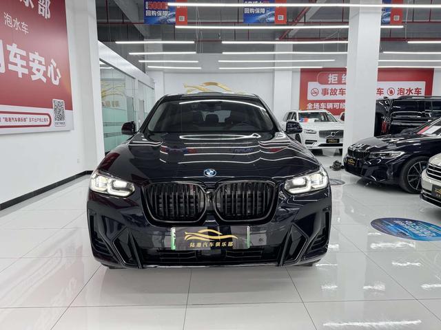 BMW iX3 2022 car image #3