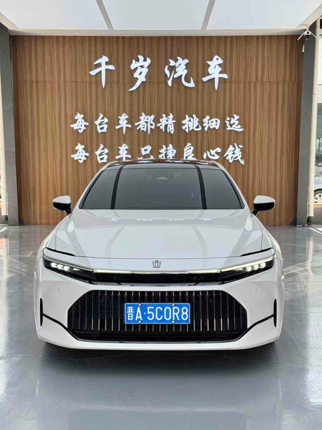 Toyota Crown 2024 #3 Toyota Crown 2024 immagine di auto #3