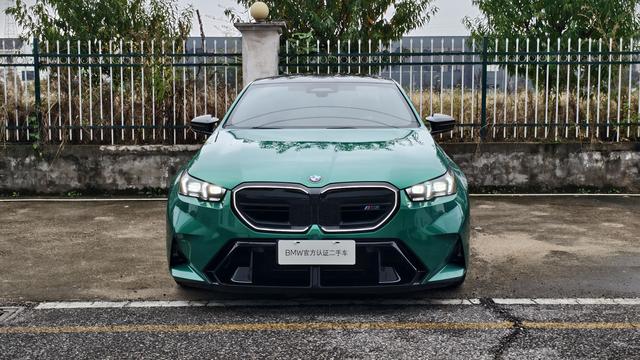 BMW M5 New Energy 2024 car image #3