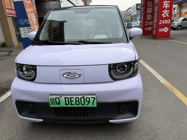 Chery QQ Ice Cream 2022 car image #3