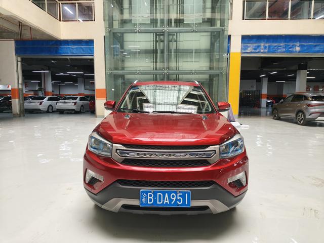Changan CS75 PRO 2017 car image #3
