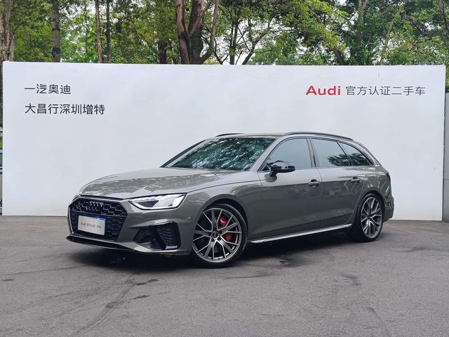 Audi S4 2023 صورة سيارة #3