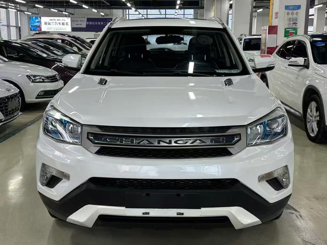 Changan CS75 PRO 2016 #3 Changan CS75 PRO 2016 car image #3