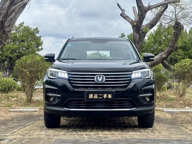 Changan CS75 PRO 2019 #3 Changan CS75 PRO 2019 car image #3