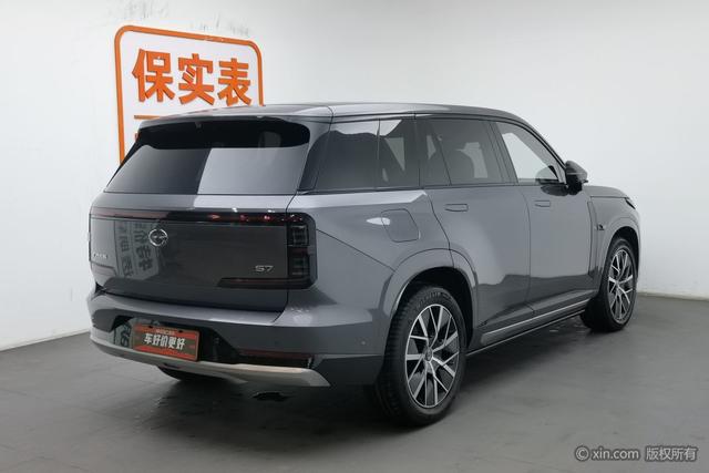 GAC Trumpchi Xiangwang S7 2025 car image #3