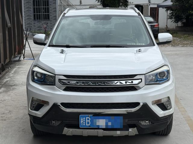 Changan CS75 PRO 2014 car image #3