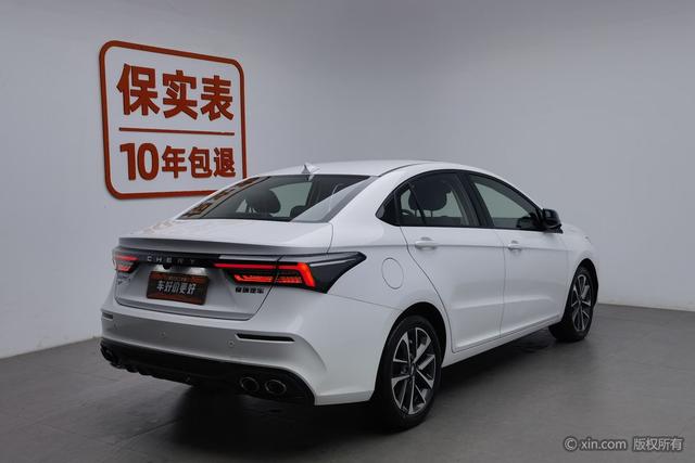 Chery Arrizo 5 GT 2023 car image #3