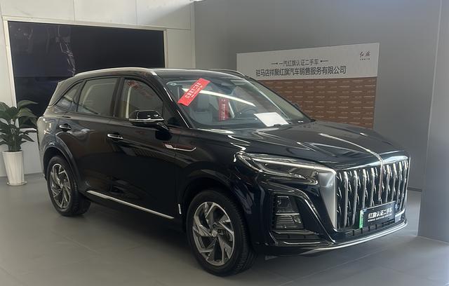 HongQi HS3 PHEV 2025 #3 HongQi HS3 PHEV 2025 car image #3