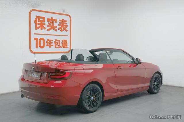 BMW 2 Series (Imported) 2016 #3 BMW 2 Series (Imported) 2016 imagen de coche #3