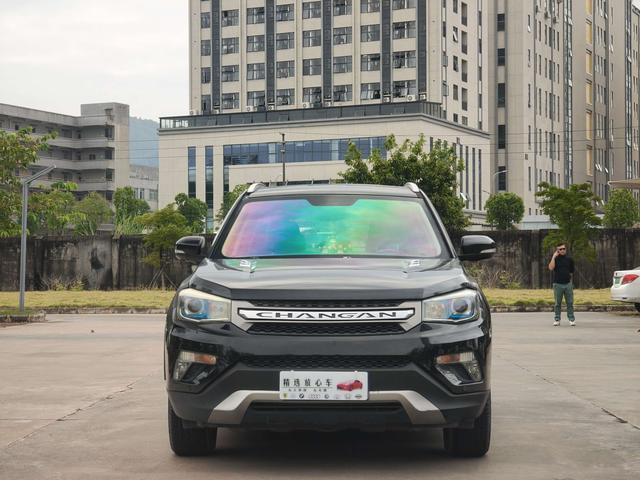 Changan CS75 PRO 2016 immagine di auto #3