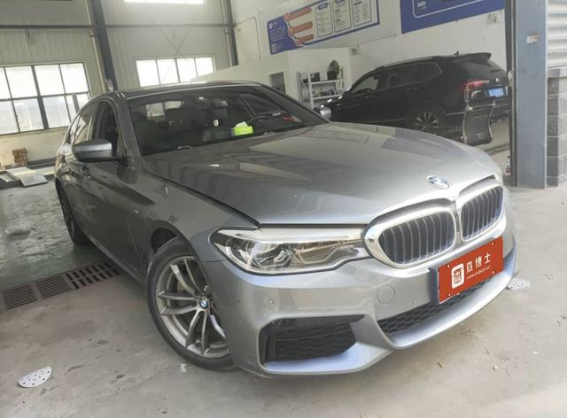 BMW 5 Series (Imported) 2020 car image #3