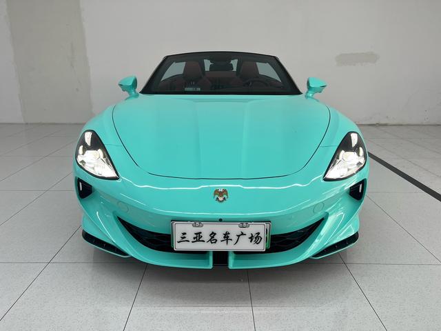 MG Cyberster 2023 car image #3