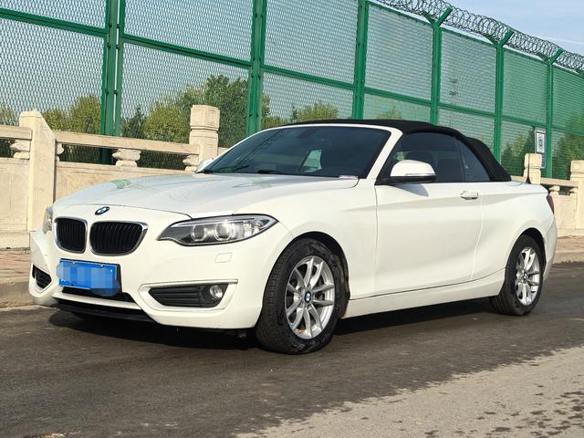BMW 2 Series (Imported) 2016 #3 BMW 2 Series (Imported) 2016 imagen de coche #3