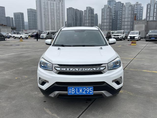 Changan CS75 PRO 2016 #3 Changan CS75 PRO 2016 imagen de coche #3