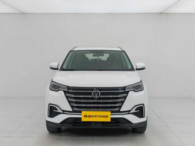 Changan CS15 EV 2020 #3 Changan CS15 EV 2020 car image #3