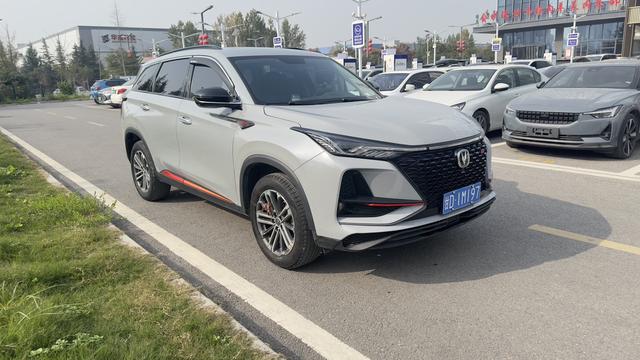 Changan CS15 EV 2020 car image #3