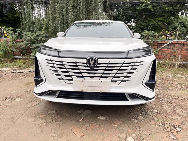 Changan CS75 2023 car image #3