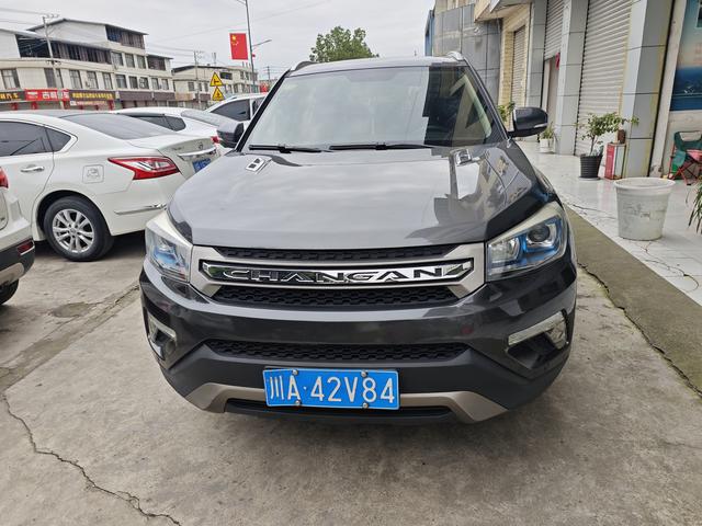 Changan CS15 EV 2018 #3 Changan CS15 EV 2018 car image #3