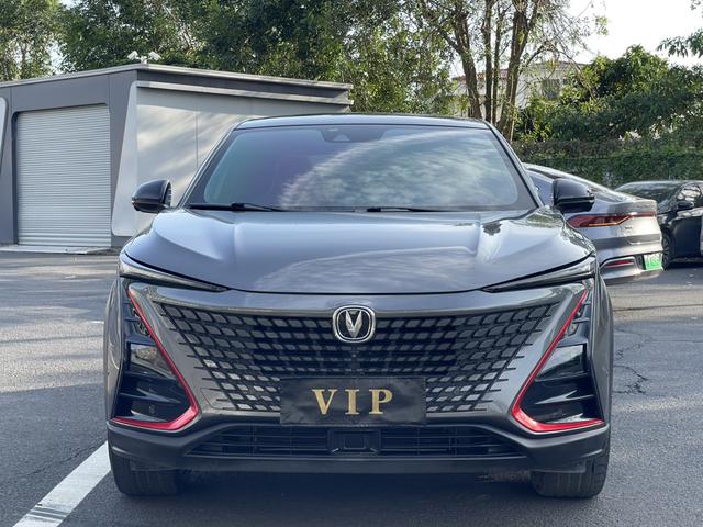 Changan CS15 EV 2021 car image #3