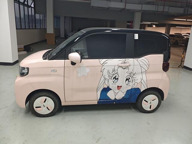 Chery QQ Ice Cream 2023 #3 Chery QQ Ice Cream 2023 car image #3