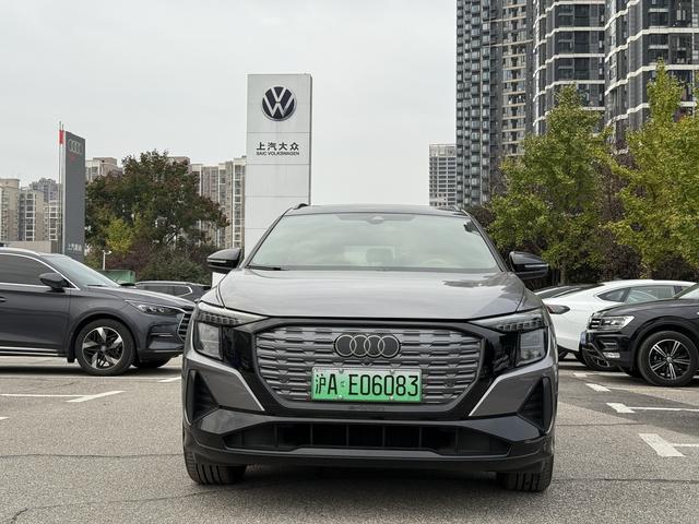 Audi Q5 e-tron 2023 immagine di auto #3