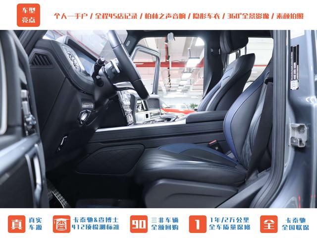 Mercedes-Benz Viano (Imported) 2023 #3 Mercedes-Benz Viano (Imported) 2023 car image #3