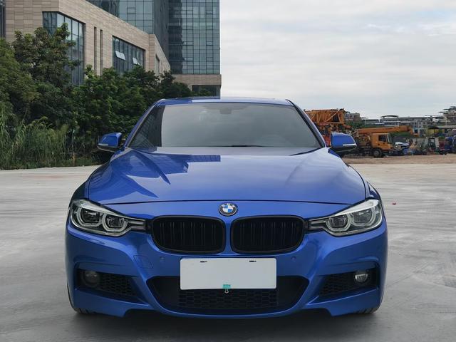 BMW 7 Series New Energy 2016 #3 BMW 7 Series New Energy 2016 car image #3