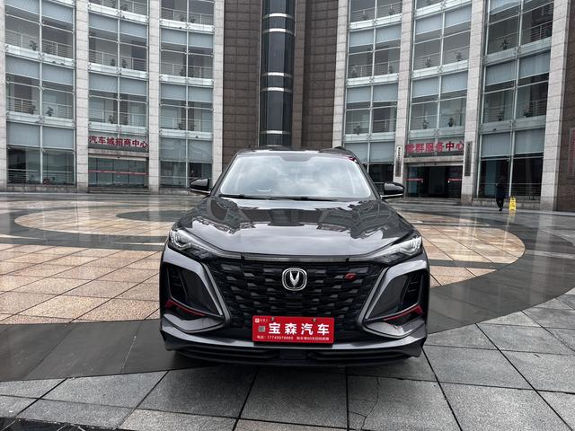 Changan CS35MAX 2022 #3 Changan CS35MAX 2022 car image #3