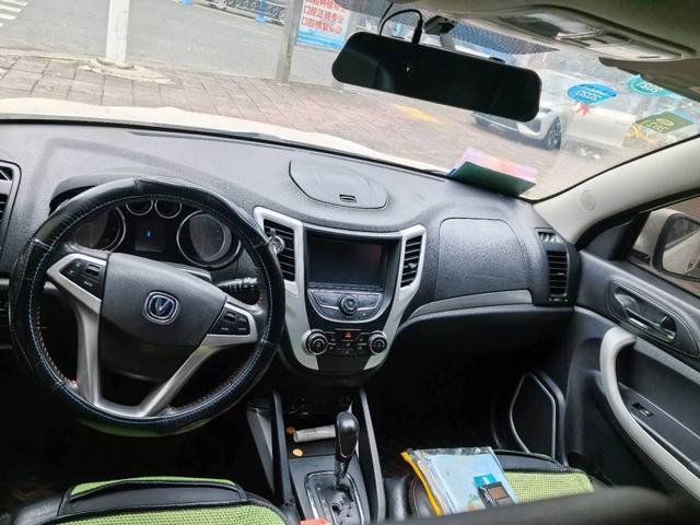 Changan CS35MAX 2015 #3 Changan CS35MAX 2015 car image #3