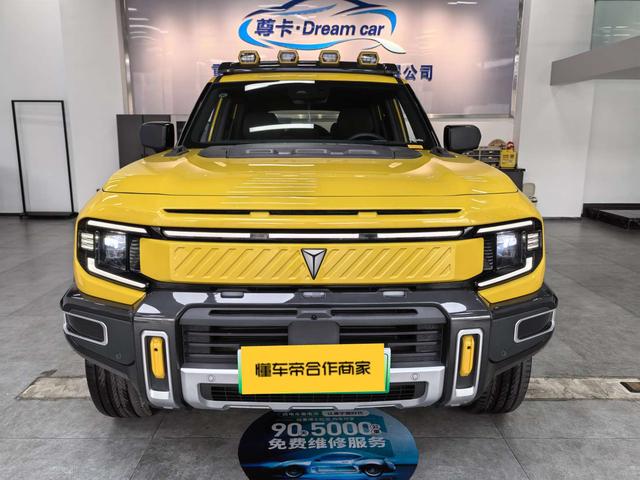 Deepal G318 2025 #3 Deepal G318 2025 image de voiture #3