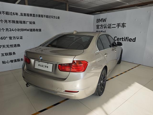 BMW i5 M60 2015 #3 BMW i5 M60 2015 car image #3