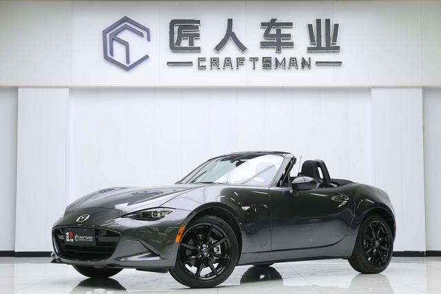 马自达 马自达CX-7(进口) 2023 汽车图片 #3