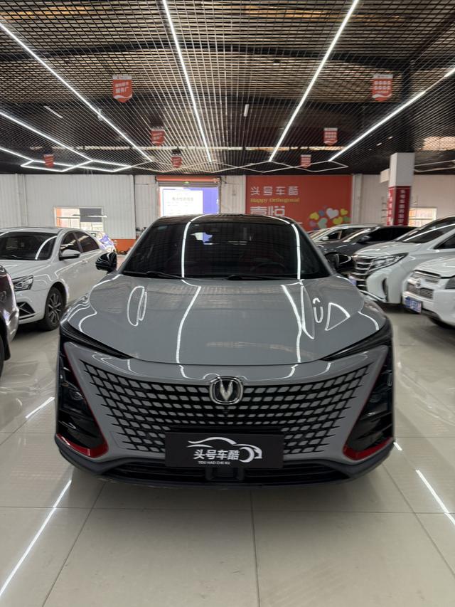Changan BenBen 2020 #3 Changan BenBen 2020 imagen de coche #3
