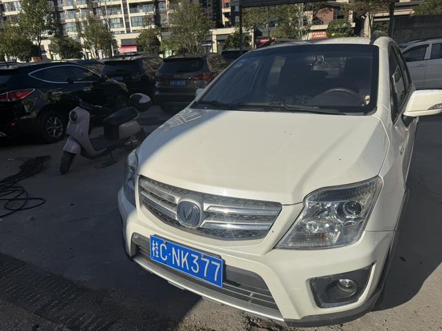 Changan BenBen 2015 image de voiture #3