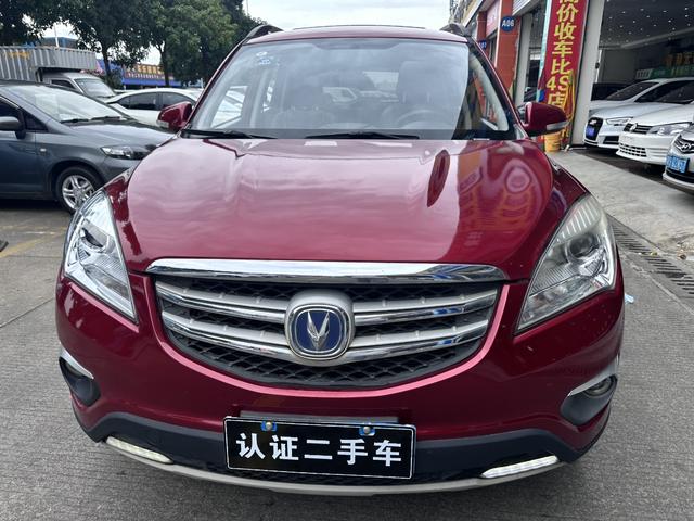 Changan CS55PLUS PHEV 2016 immagine di auto #3