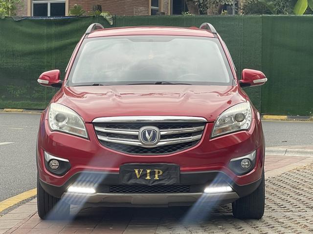 Changan CS55PLUS PHEV 2017 #3 Changan CS55PLUS PHEV 2017 immagine di auto #3