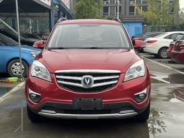 Changan CS55PLUS PHEV 2015 immagine di auto #3