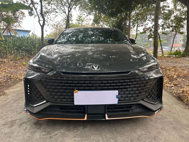 Changan CS55PLUS PHEV 2022 #3 Changan CS55PLUS PHEV 2022 immagine di auto #3