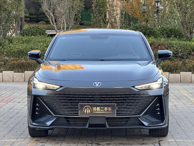 Changan BenBen 2024 imagem de carro #3