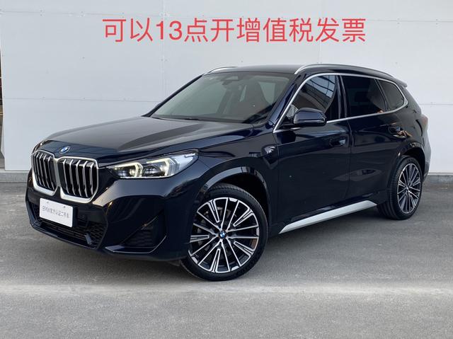 BMW X7 M60i 2025 #3 BMW X7 M60i 2025 immagine di auto #3