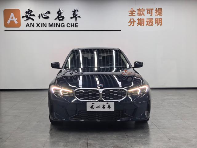 BMW M760Le 2023 #3 BMW M760Le 2023 car image #3