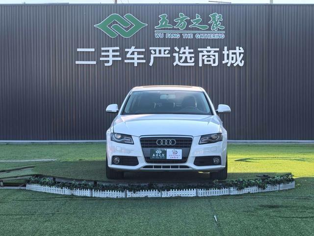 Audi A8 New Energy 2011 #3 Audi A8 New Energy 2011 изображение автомобиля #3