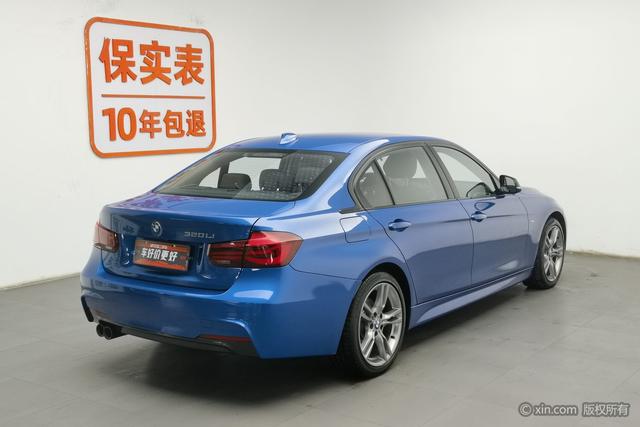 BMW M760Le 2018 car image #3