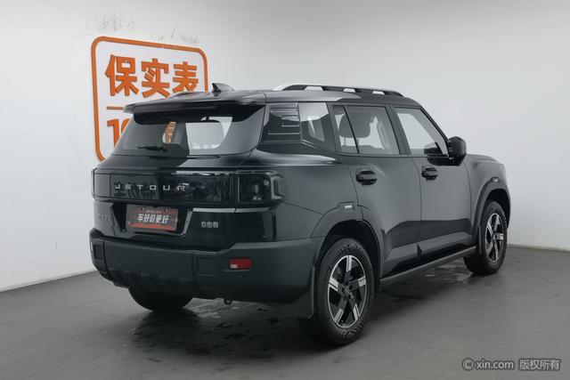 Jetour X70L 2025 #3 Jetour X70L 2025 immagine di auto #3