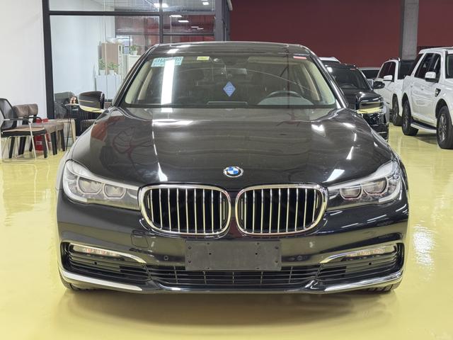 BMW X5 New Energy (Imported) 2017 immagine di auto #3