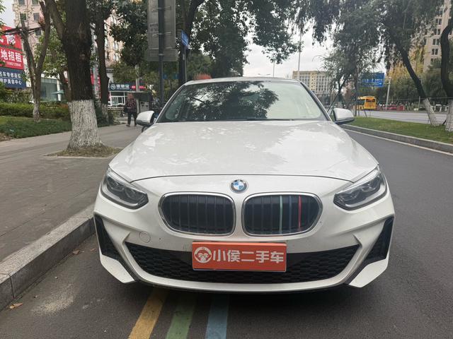 BMW M5 New Energy 2020 car image #3